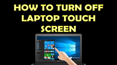 how do you turn off touch screen on hp laptop