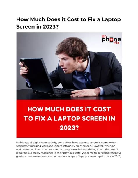 how much does it cost to fix a laptop screen