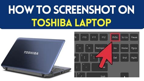 how to screen capture on toshiba laptop
