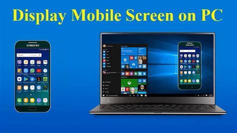 how to share screen from phone to laptop
